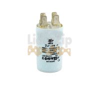 Конденсатор CBB60 2uF 450V клеммы