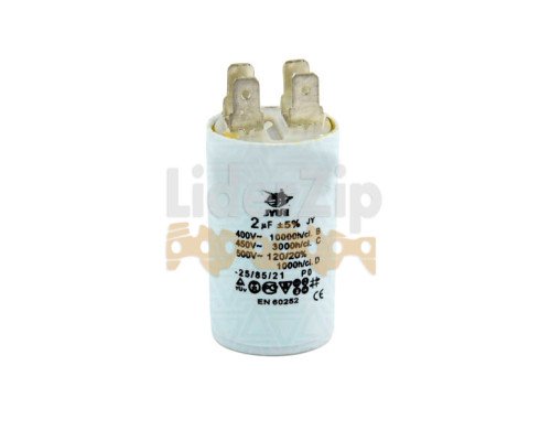 Конденсатор CBB60 2uF 450V клеммы
