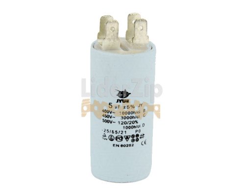 Конденсатор CBB60 5uF 450V клеми