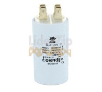 Конденсатор CBB60 8uF 450V клеммы