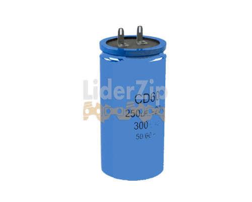 Конденсатор CD60 250uF 300V 2 клеми