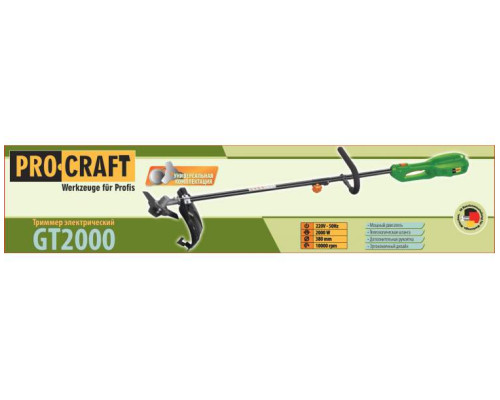 Коса электро Procraft PROFESSION GT2200