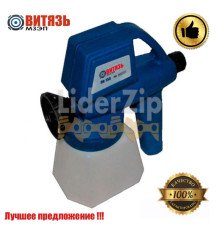 Краскопульт электрический Витязь ПК-150