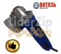 Машина шліфувальна кутова Витязь МШУ-125/1170