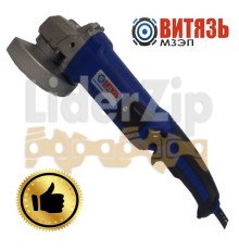 Машина шлифовальная угловая Витязь МШУ-125/1270
