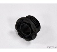 Масло привод Oleo-Mac 936-937-940-941CX-947-952