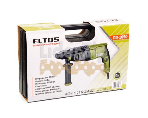 Перфоратор Eltos ПЕ-1050