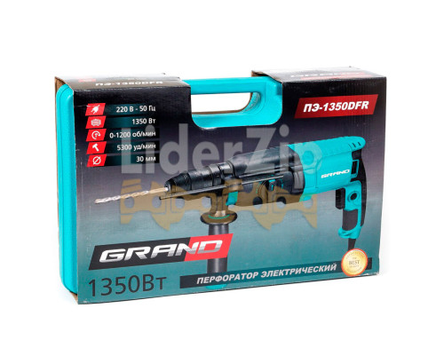 Перфоратор GRAND ПЭ-1300 DFR