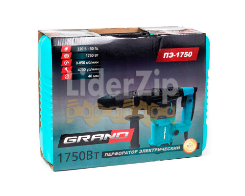 Перфоратор GRAND ПЕ-1750