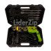 Перфоратор Procraft BH1400