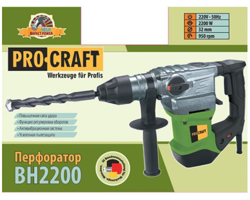 Перфоратор Procraft BH2200