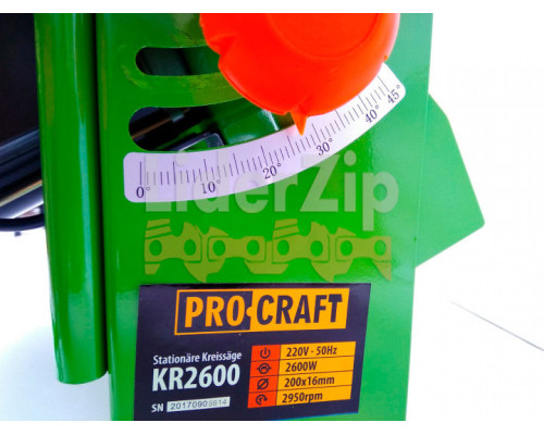 Стационарная циркулярная пила Procraft KR2600/200