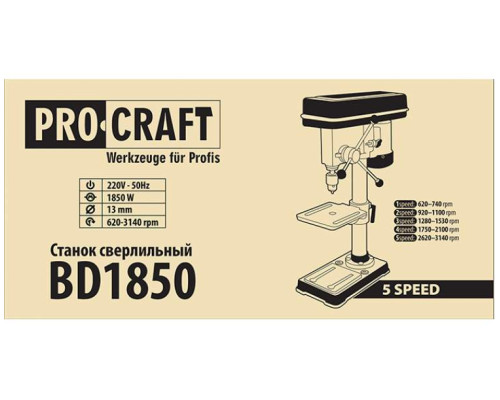 Свердлильний верстат Procraft BD1850