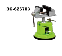 Тиски настольные вакуумные Beking BG-626703