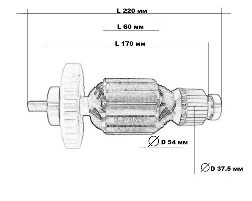 Якір (ротор) для болгарки БОШ (BOSCH) 24-230