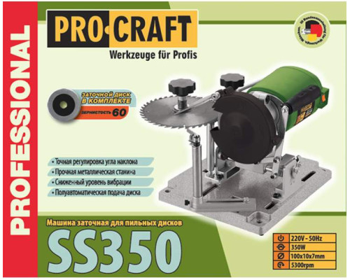 Заточення для пиляльних дисків Procraft SS350