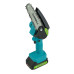 Акумуляторна ланцюгова міні-пила VORSKLA ПМЗ 152/20