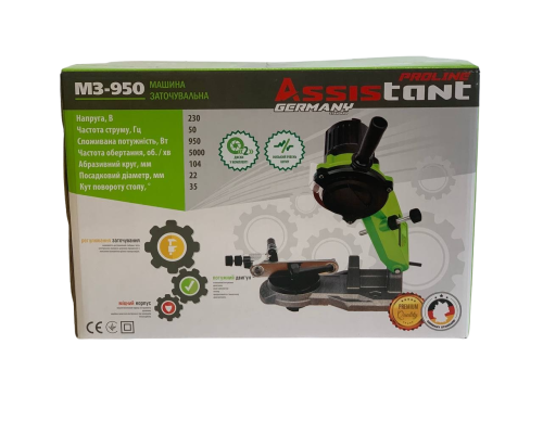Машина заточная Assistant МЗ-950