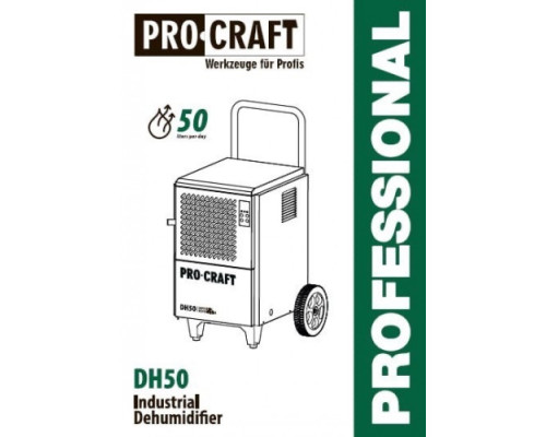 Осушитель воздуха промышленный Procraft DH50