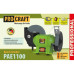 Точило комбіноване Procraft PAE1100