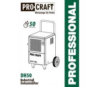 Осушувач повітря промисловий Procraft DH50
