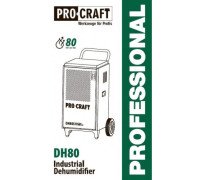Осушувач повітря промисловий Procraft DH80