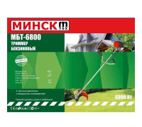 Бензокоса Минск МБТ-6800 4т (1 Диск/1 Бабина)