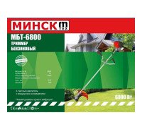 Бензокоса Минск МБТ-6800 4т (1 Диск/1 Бабина)