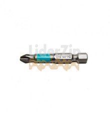 Біта для саморізів PH2 * 70 мм ZHWEI PH-2070 (1 уп.10 шт.)