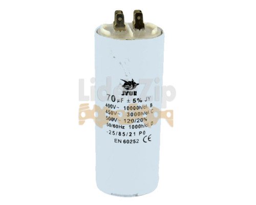 Конденсатор CBB60 75uF 450V клеми